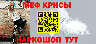 mdpv Бузулук