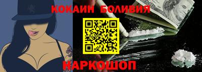 ГАЛЛЮЦИНОГЕННЫЕ ГРИБЫ Будённовск