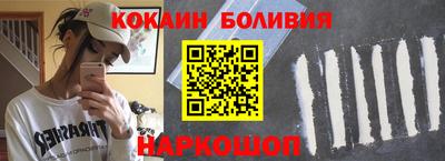 mdpv Бузулук