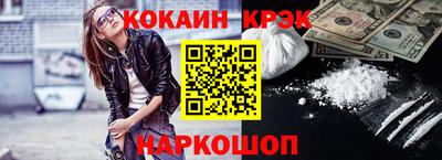 mdpv Бузулук