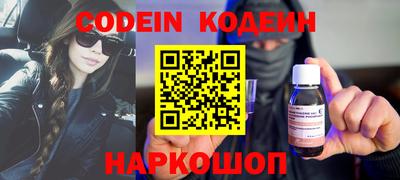 mdpv Бузулук