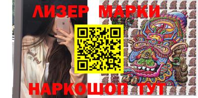 mdpv Бузулук