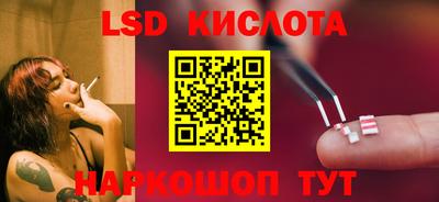 mdpv Бузулук