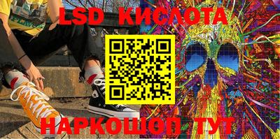 mdpv Бузулук