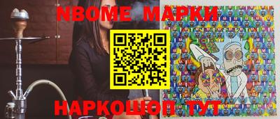 гидра Бугуруслан