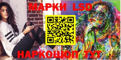 гидра Бугуруслан