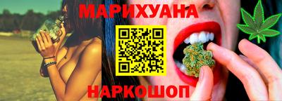 mdpv Бузулук