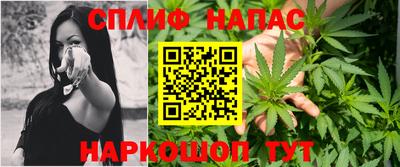 mdpv Бузулук