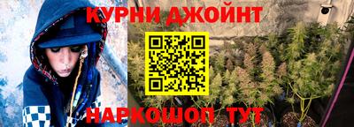 ГАЛЛЮЦИНОГЕННЫЕ ГРИБЫ Будённовск