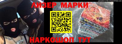 mdpv Бузулук