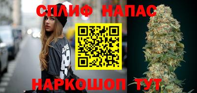 гидра Бугуруслан