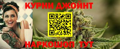 ГАЛЛЮЦИНОГЕННЫЕ ГРИБЫ Будённовск