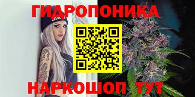 mdpv Бузулук