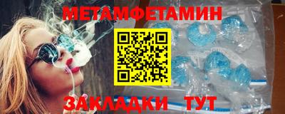 ГАЛЛЮЦИНОГЕННЫЕ ГРИБЫ Будённовск