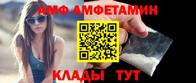 гидра Бугуруслан