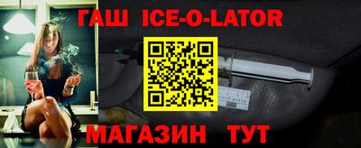 ГАЛЛЮЦИНОГЕННЫЕ ГРИБЫ Будённовск
