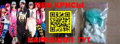 ГАЛЛЮЦИНОГЕННЫЕ ГРИБЫ Будённовск