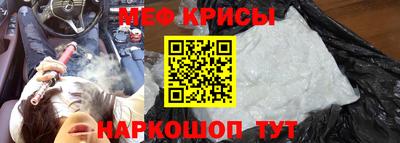 ГАЛЛЮЦИНОГЕННЫЕ ГРИБЫ Будённовск
